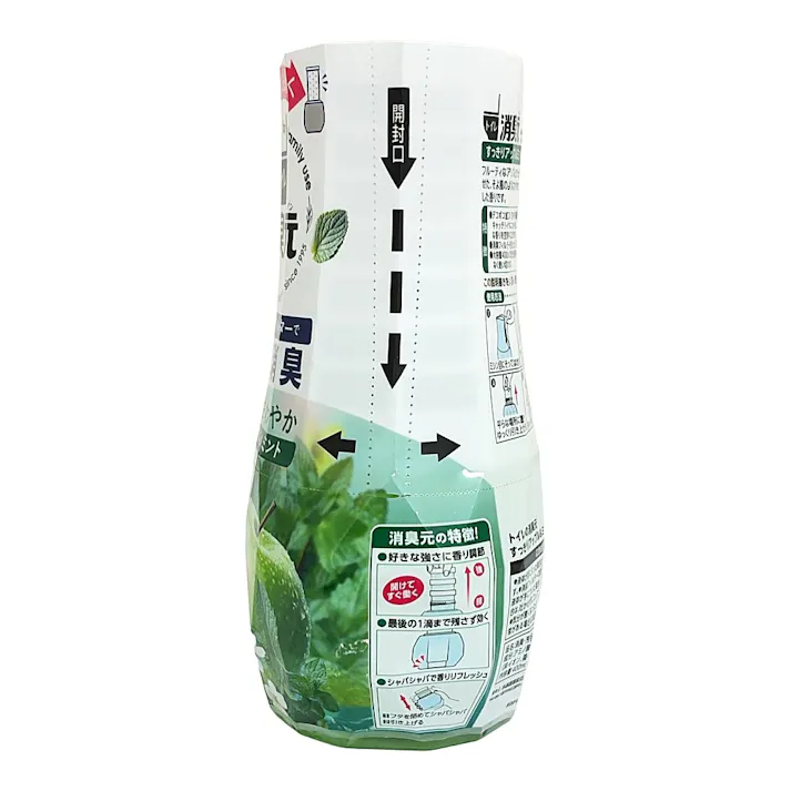 トイレの消臭元 アップル&ミント