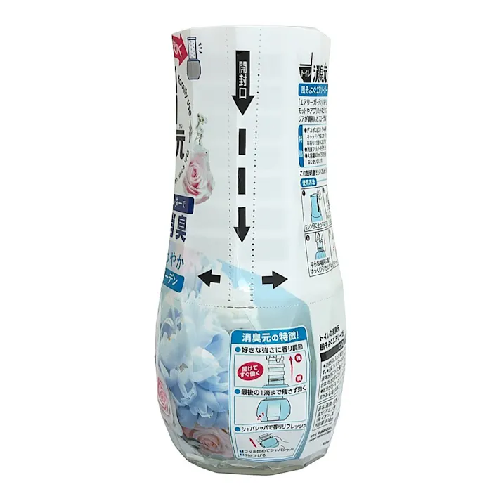 トイレの消臭元 エアリーガーデン