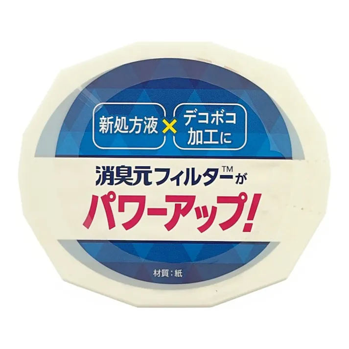 お部屋の消臭元 キンモクセイ