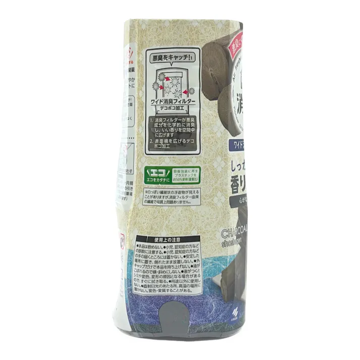 お部屋の消臭元 炭の香り
