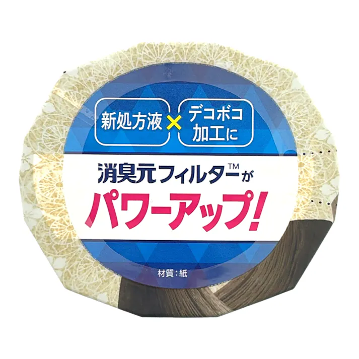 お部屋の消臭元 炭の香り