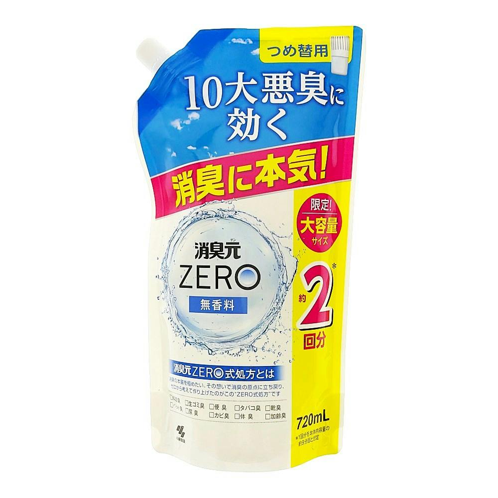 消臭元ZERO 無香料 詰替 720ml