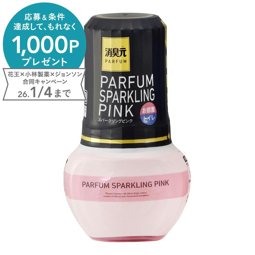 ���L�� �p���t�@�� �X�p�[�N�����O�s���N �����p �F���E���L��