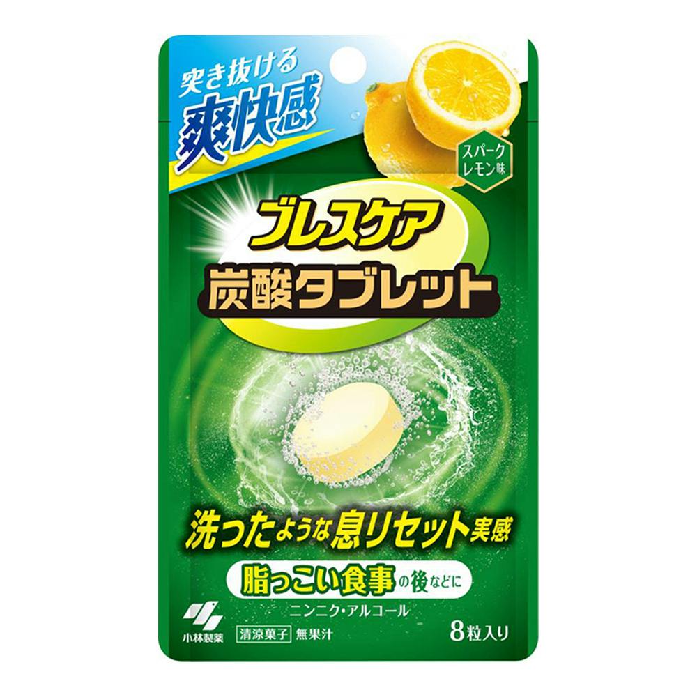 ブレスケア 炭酸タブレット スパークレモン味 8粒入