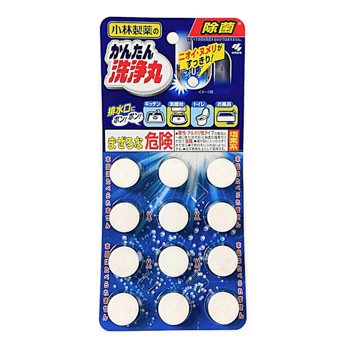 小林製薬 かんたん洗浄丸 12錠