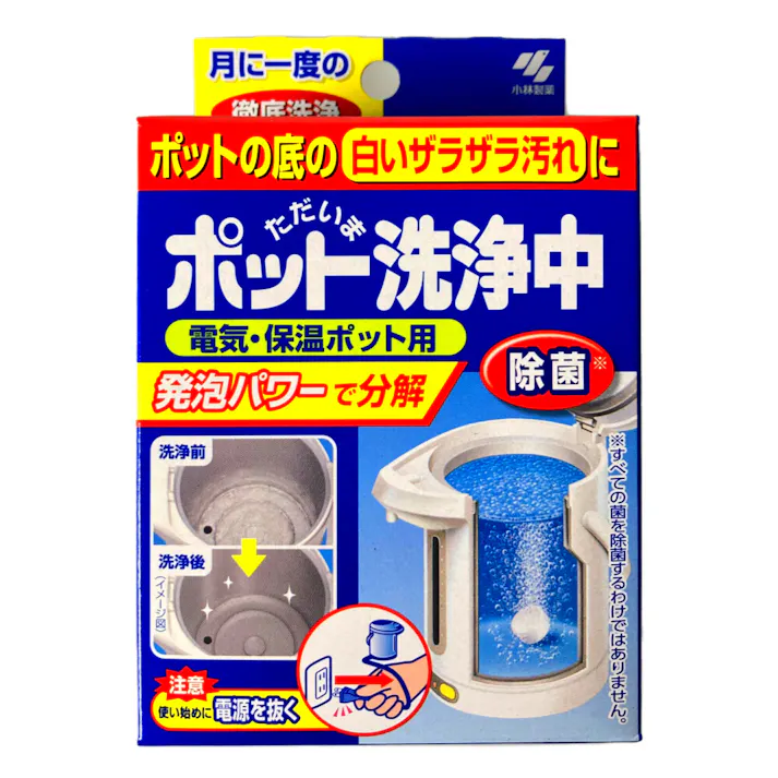 小林製薬 ポット洗浄中 3錠入