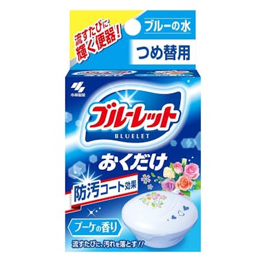 小林製薬 ブルーレットおくだけ ブーケの香り つめ替用 25g(販売終了)