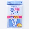 小林製薬 便座除菌ティッシュ 10枚