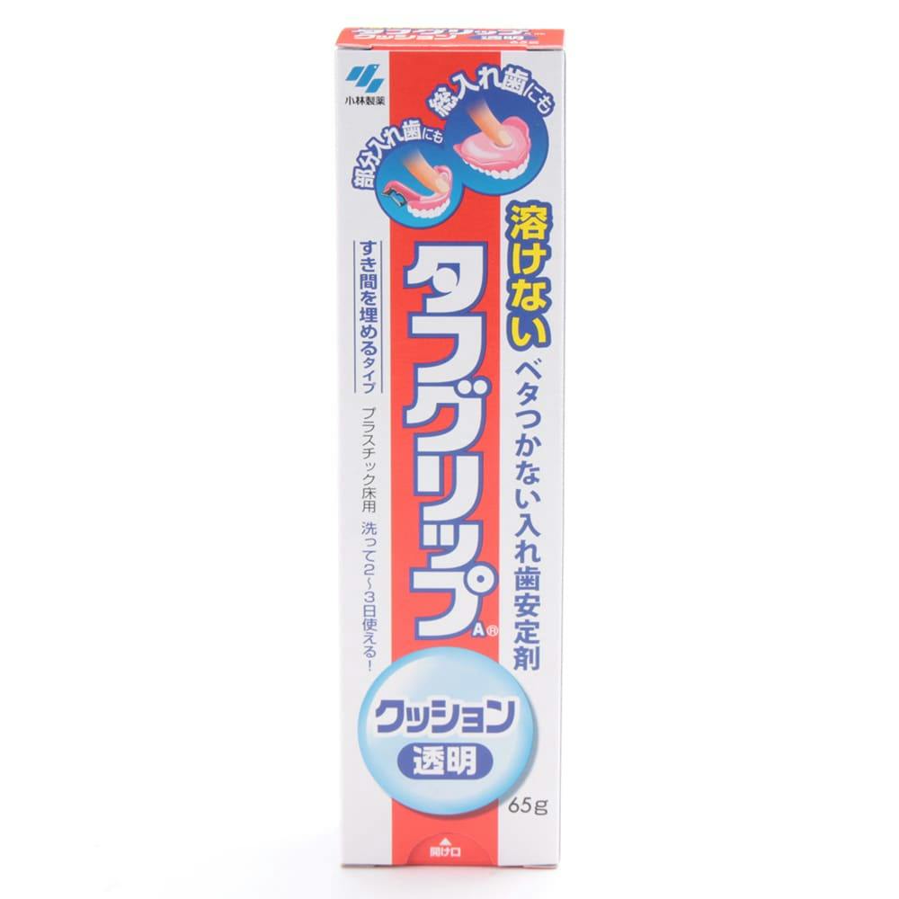 デントヘルス デンチャーケア 超音波入れ歯クリーンキット(販売 デントヘルス デンチャーケア 超音波入れ歯クリーンキット(販売