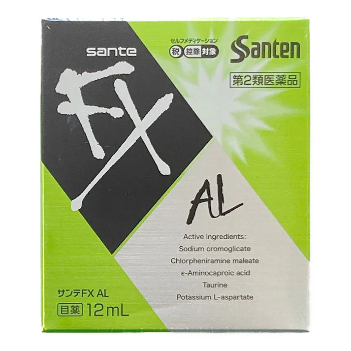 【店舗限定】第2類医薬品 参天製薬 サンテFX AL 12ml