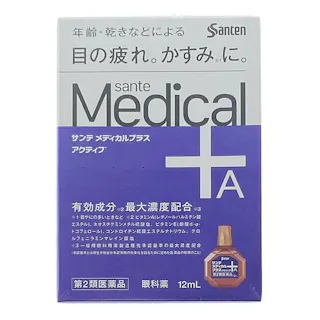 【店舗限定】第2類医薬品 参天製薬 サンテメディカルプラスアクティブ 12ml