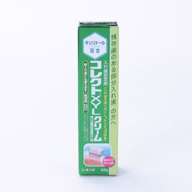 シオノギ製薬 コレクトXYLクリーム 42g(販売終了)