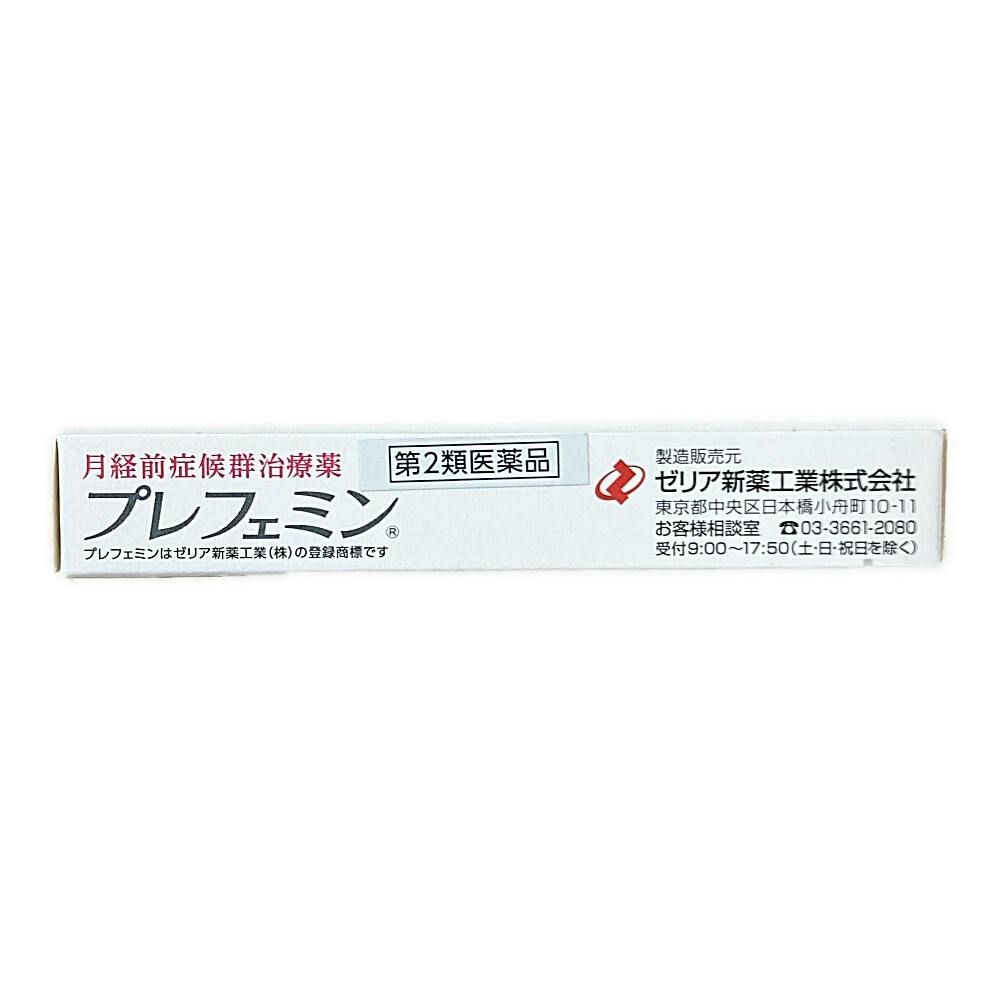 ゼリア新薬工業 第2類医薬品 プレフェミン 月経前症候群(PMS