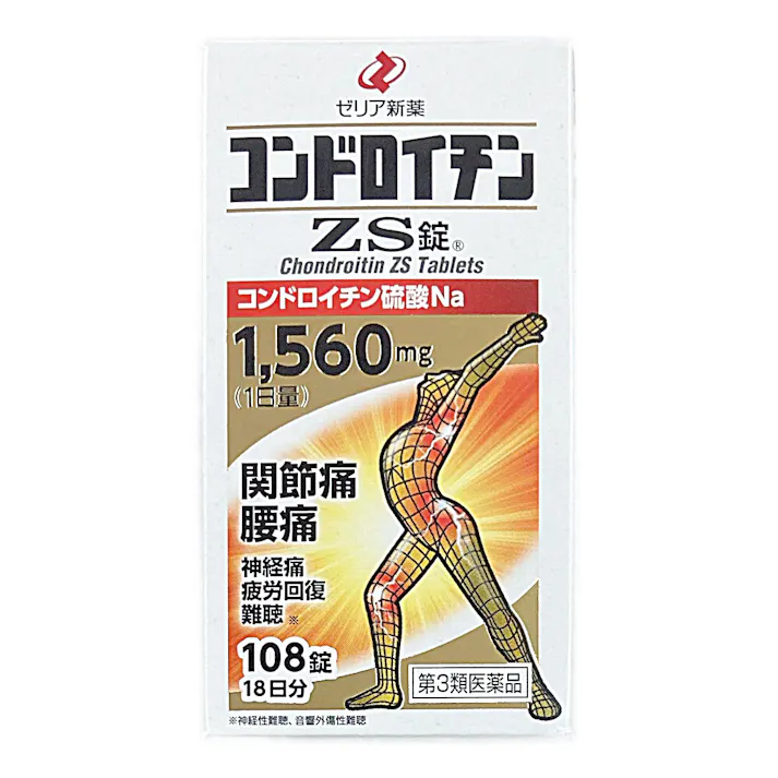 【店舗限定】第3類医薬品 コンドロイチンZS錠 108錠