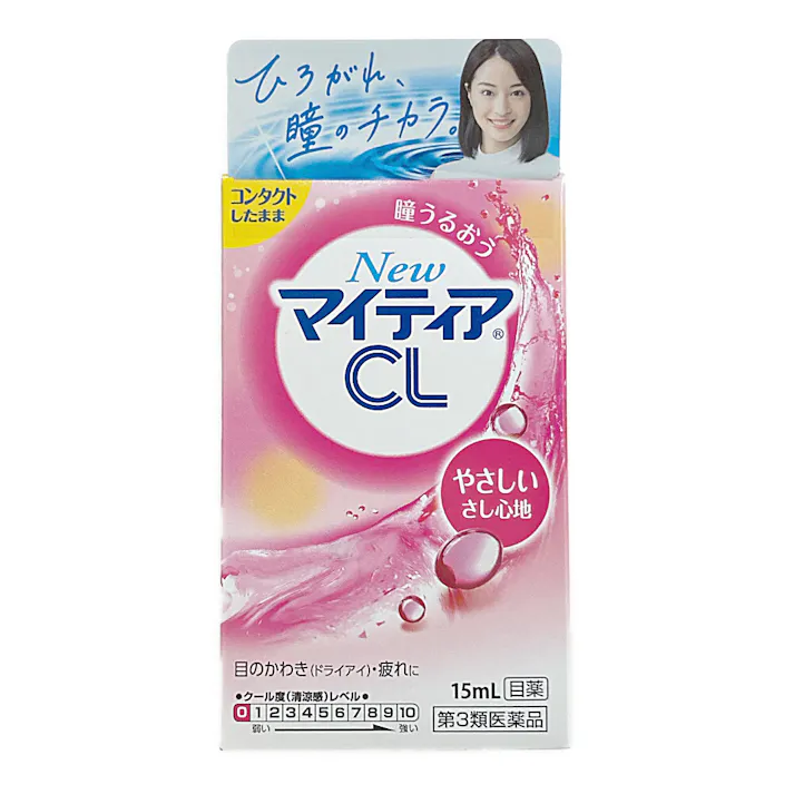 【店舗限定】第3類医薬品 第一三共 NewマイティアCLS 15ml