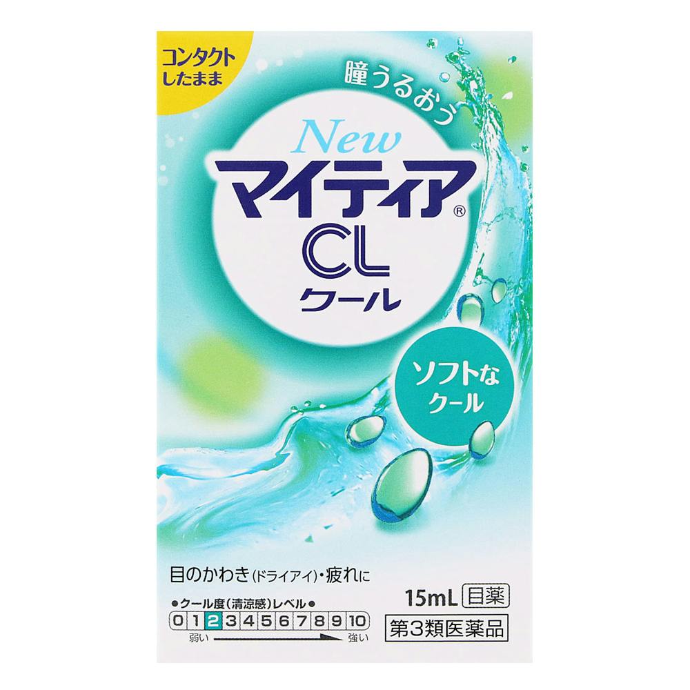 【店舗限定】第3類医薬品 第一三共 NewマイティアCLクールS 15ml