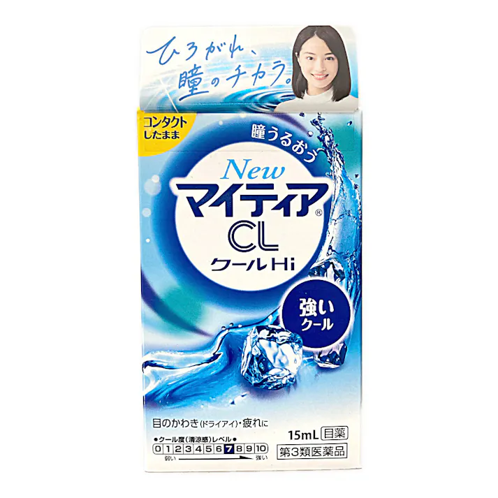 【店舗限定】第3類医薬品 第一三共 NewマイティアCLクールHi-s 15ml