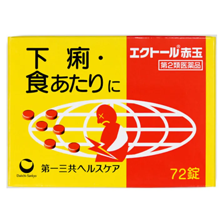 【店舗限定】第2類医薬品 第一三共ヘルスケア エクトール赤玉 72錠