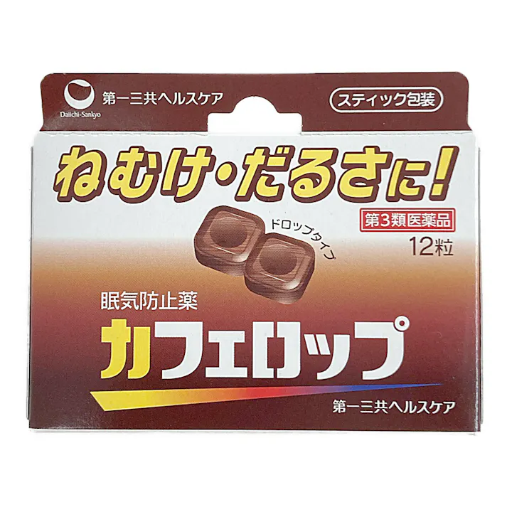 【店舗限定】第3類医薬品 第一三共ヘルスケア カフェロップ 12粒