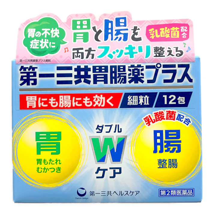 【店舗限定】第2類医薬品 第一三共ヘルスケア 第一三共胃腸薬プラス 12包
