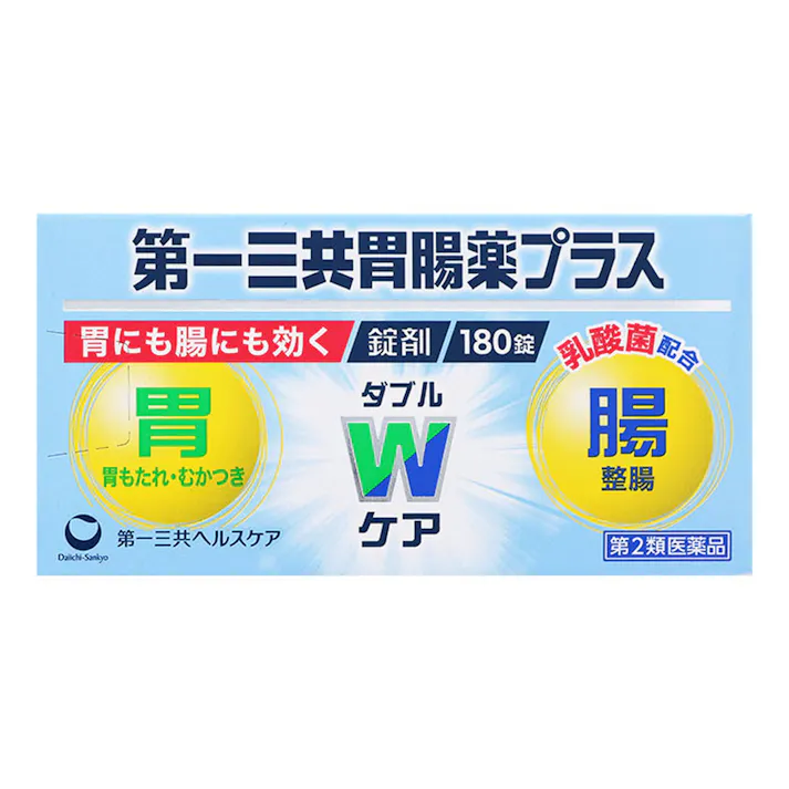 【店舗限定】第2類医薬品 第一三共胃腸薬 プラス 180錠