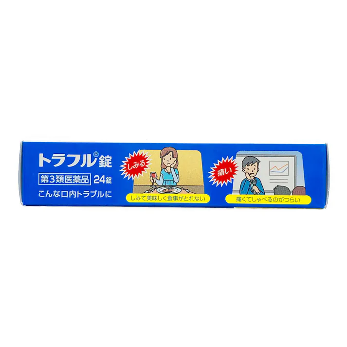 【店舗限定】第3類医薬品 第一三共ヘルスケア トラフル錠 24錠