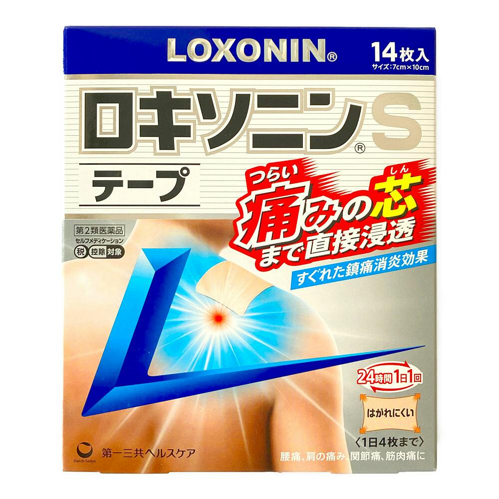 ビオレz ロールオン　無香性　10本セット Amazon | メンズビオレデオドラントZ ロールオン 無香性 [医薬部