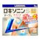 【店舗限定】第2類医薬品 第一三共ヘルスケア ロキソニンSテープL 7枚