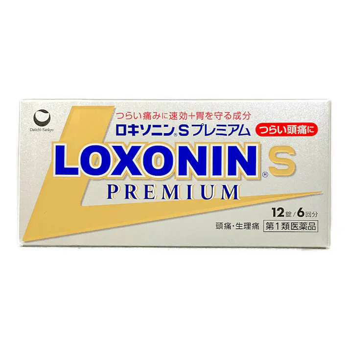 【店舗限定】第1類医薬品 第一三共ヘルスケア ロキソニンSプレミアム 12錠