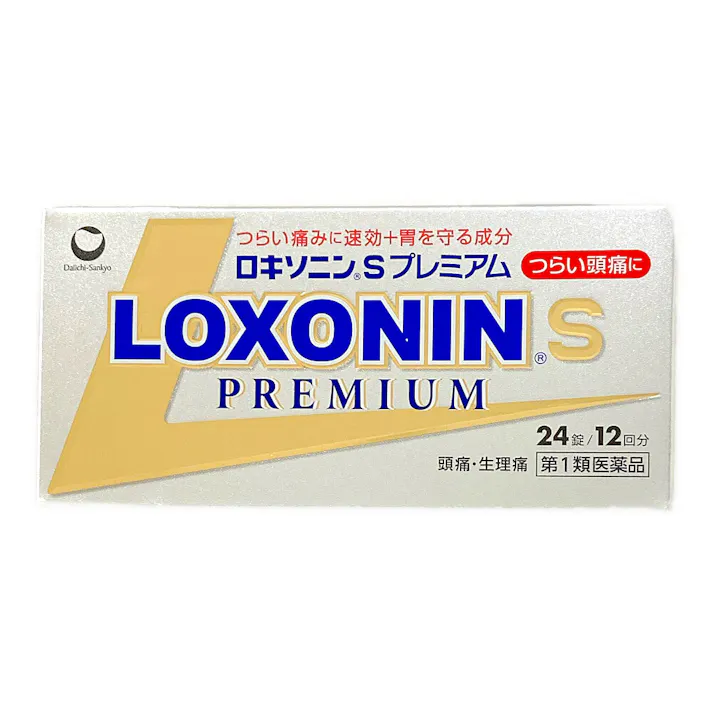 【店舗限定】第1類医薬品 第一三共ヘルスケア ロキソニンSプレミアム 24錠