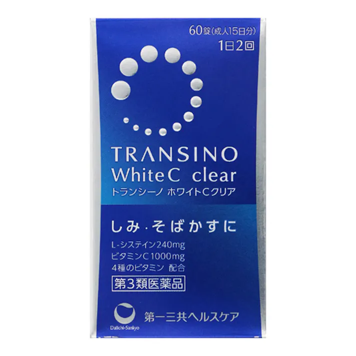 【店舗限定】第3類医薬品 第一三共ヘルスケア トランシーノホワイトCクリア 60錠