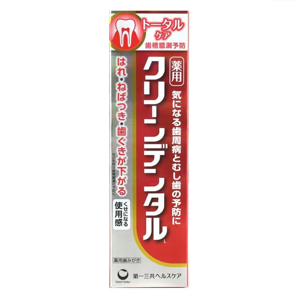 クリーンデンタル 歯ブラシ 2本入 5箱 - 歯ブラシ