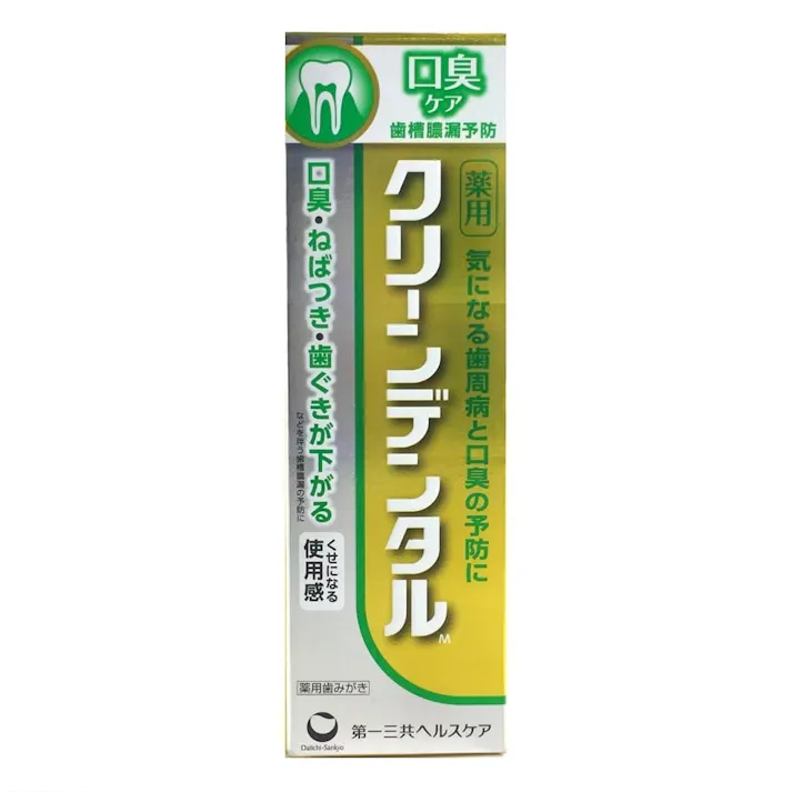 第一三共ヘルスケア クリーンデンタルM 50g(販売終了)