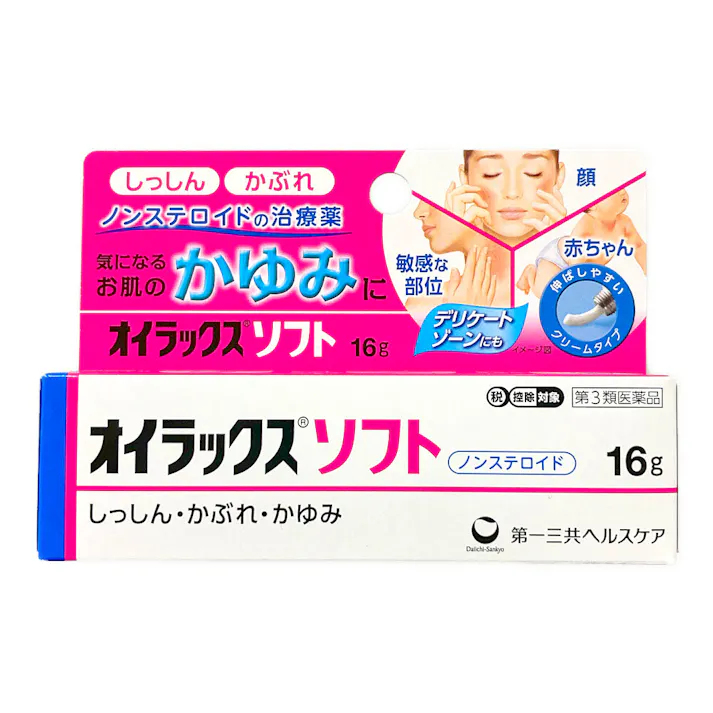 【店舗限定】第3類医薬品 第一三共ヘルスケア オイラックスソフト 16g