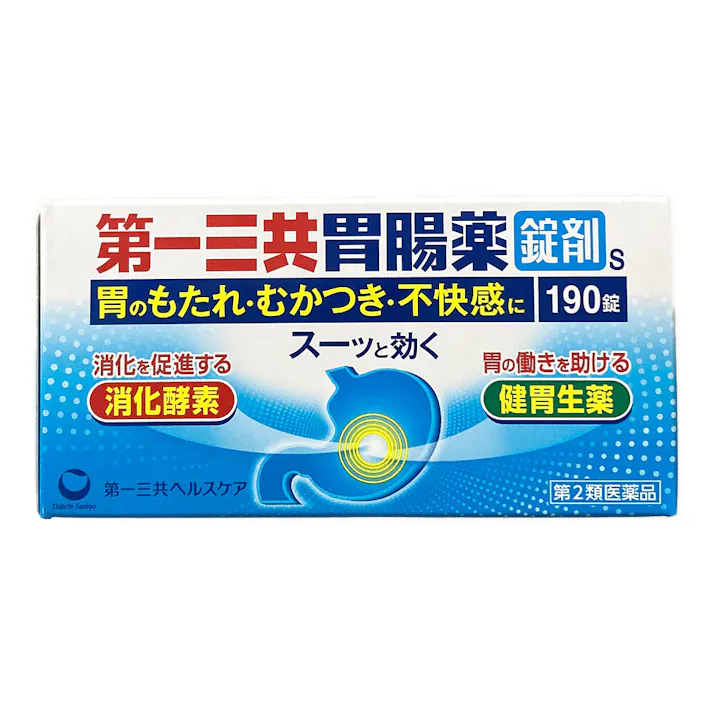 【店舗限定】第2類医薬品 第一三共 第一三共胃腸薬錠剤S 190錠