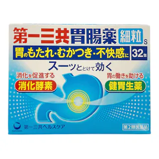 【店舗限定】第2類医薬品 第一三共ヘルスケア 第一三共胃腸薬 細粒S 32包