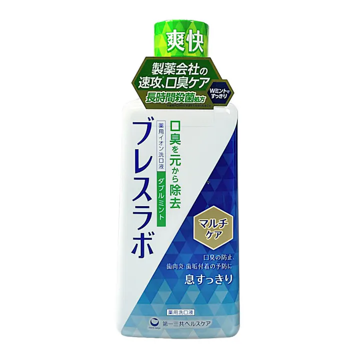 ブレスラボ マウスウォッシュ マルチケア ダブルミント 450ml