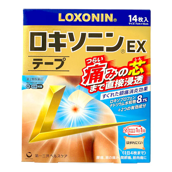 【店舗限定】第2類医薬品 第一三共ヘルスケア ロキソニンEXテープ 14枚