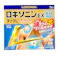 【店舗限定】第2類医薬品 第一三共ヘルスケア ロキソニンEXテープL 7枚