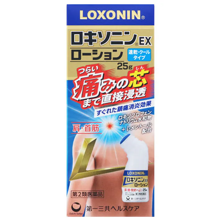 【店舗限定】第2類医薬品 ロキソニンEXローション 25g