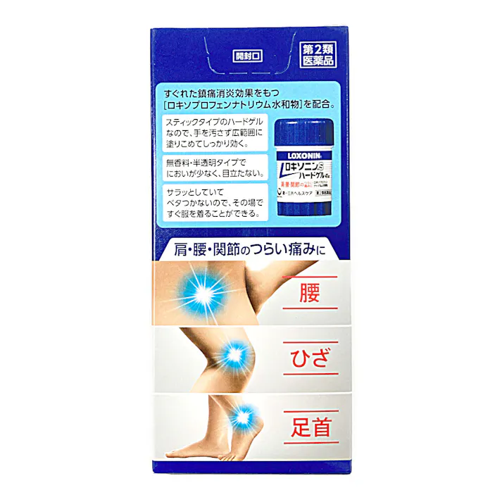 【店舗限定】第2類医薬品 第一三共 ロキソニンSハードゲル 41g