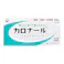 【店舗限定】第2類医薬品 第一三共ヘルスケア カロナールA 24錠