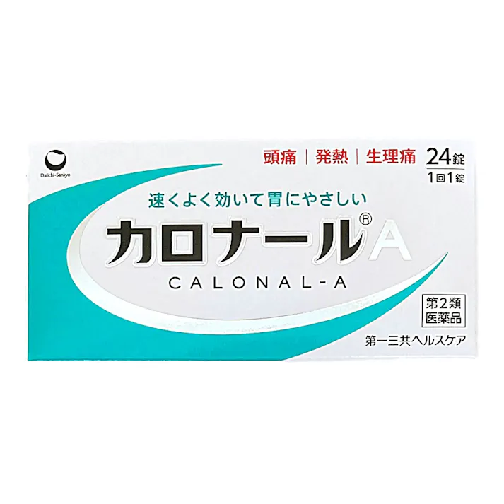 【店舗限定】第2類医薬品 第一三共ヘルスケア カロナールA 24錠