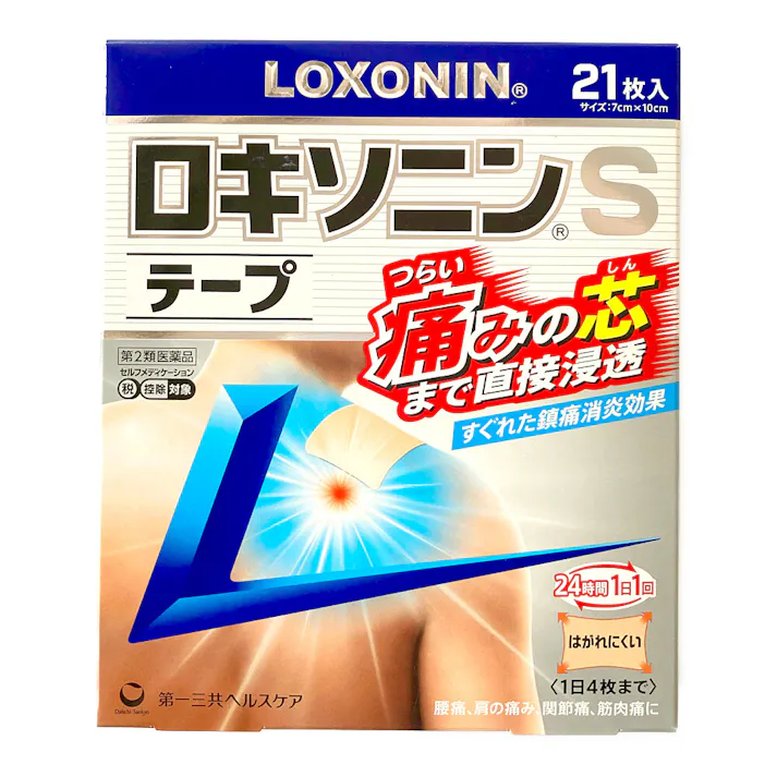 【店舗限定】第2類医薬品 第一三共ヘルスケア ロキソニンSテープ 21枚