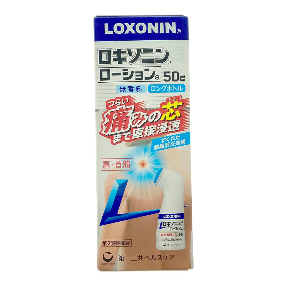 【店舗限定】第2類医薬品 第一三共ヘルスケア ロキソニンSローションa 50g