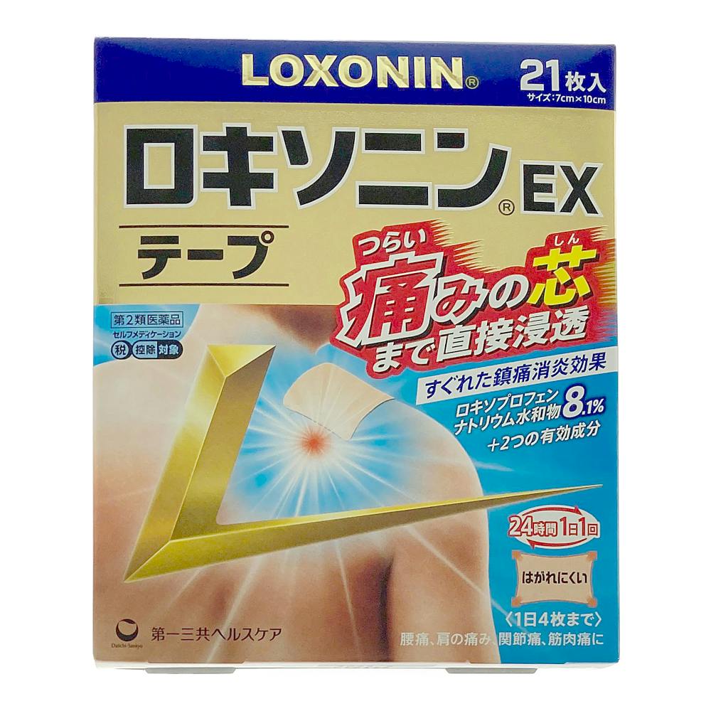 【店舗限定】第2類医薬品 第一三共ヘルスケア ロキソニンEXテープ 21枚