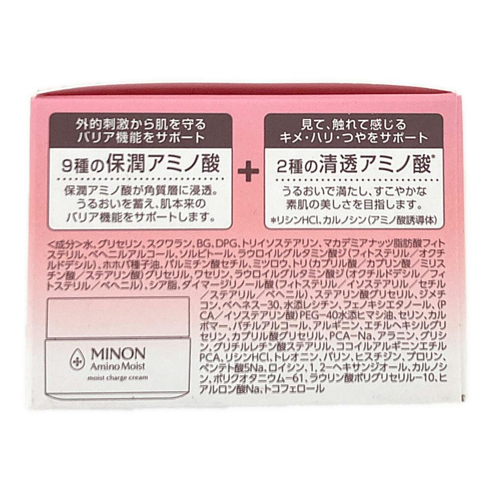 ミノン アミノモイスト モイストチャージクリーム 40g 6個セット ミノン アミノモイスト モイストチャージ クリーム｜第一三共