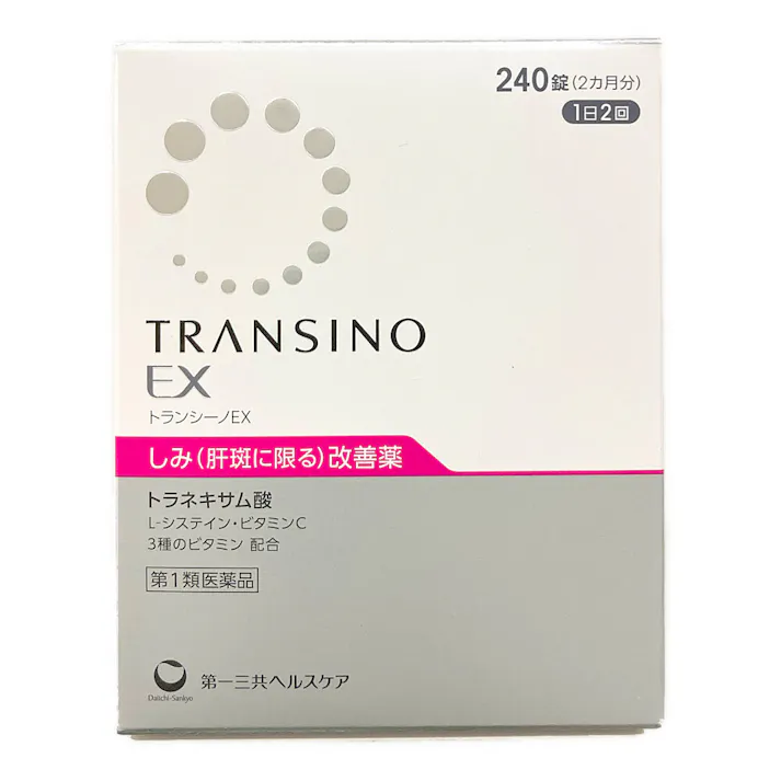 【店舗限定】第1類医薬品 第一三共ヘルスケア トランシーノEX 240錠