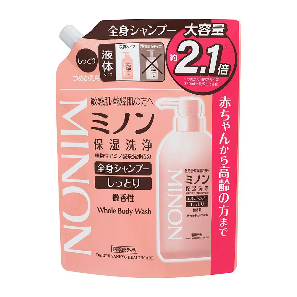ミノン 全身シャンプー しっとりタイプ 詰替 800ml ボディソープ ミノン 全身シャンプー しっとりタイプ 詰替 800ml ボディソープ