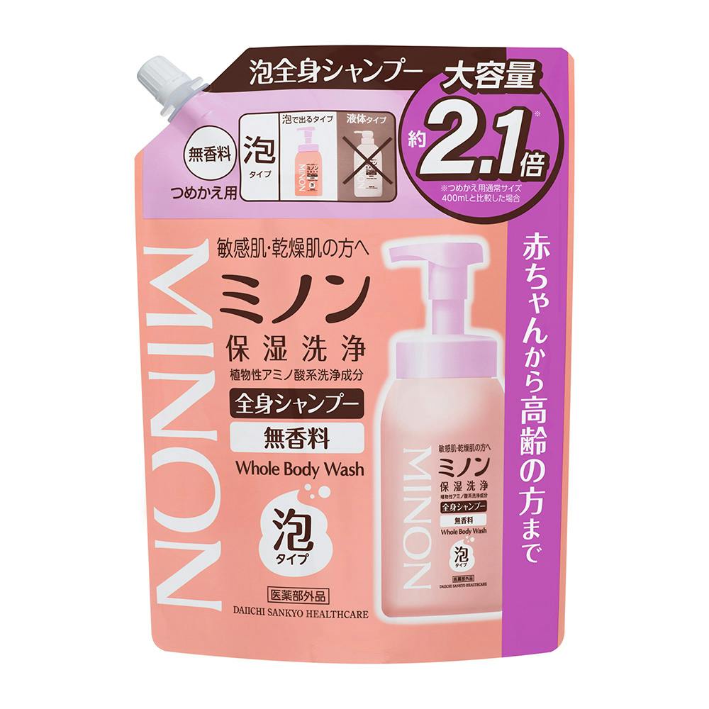 ミノン全身シャンプー 泡タイプ 詰替 840ml ボディソープ ミノン全身シャンプー 泡タイプ 詰替 840ml ボディソープ